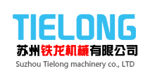 证管家河北雄安信息科技有限公司